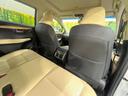 NX300h バージョンL サンルーフ 純正ナビ バックカメラ 衝突軽減装置 禁煙車 レザーシート シートエアコン シートヒーター コーナーセンサー LEDヘッド クルコン オートハイビーム オートライト パワーバックドア(56枚目)