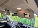 NX300h バージョンL サンルーフ 純正ナビ バックカメラ 衝突軽減装置 禁煙車 レザーシート シートエアコン シートヒーター コーナーセンサー LEDヘッド クルコン オートハイビーム オートライト パワーバックドア(57枚目)