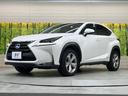 NX300h バージョンL サンルーフ 純正ナビ バックカメラ 衝突軽減装置 禁煙車 レザーシート シートエアコン シートヒーター コーナーセンサー LEDヘッド クルコン オートハイビーム オートライト パワーバックドア(67枚目)