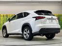 NX300h バージョンL サンルーフ 純正ナビ バックカメラ 衝突軽減装置 禁煙車 レザーシート シートエアコン シートヒーター コーナーセンサー LEDヘッド クルコン オートハイビーム オートライト パワーバックドア(69枚目)