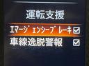 〇