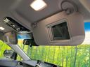 S 純正ディスプレイオーディオ バックカメラ レーダークルーズ 禁煙車 コーナーセンサー スマートキー LEDヘッド ビルトインETC オートハイビーム オートライト デュアルエアコン Bluetooth(46枚目)