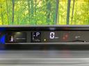 カスタムX 純正9型DA 両側電動ドア バックカメラ 禁煙車 ハーフレザーシート ドラレコ コーナーセンサー スマートキー LEDヘッド ETC オートハイビーム オートライト オートエアコン(24枚目)