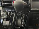 カスタムX 純正9型DA 両側電動ドア バックカメラ 禁煙車 ハーフレザーシート ドラレコ コーナーセンサー スマートキー LEDヘッド ETC オートハイビーム オートライト オートエアコン(27枚目)
