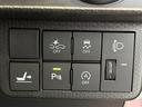 Xセレクション 純正10型ナビ 全周囲カメラ 電動スライドドア 衝突被害軽減システム 禁煙車 ドラレコ コーナーセンサー スマートキー LEDヘッド オートハイビーム オートライト オートエアコン Bluetooth(38枚目)