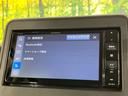 ハイブリッドG SDナビ バックカメラ 禁煙車 ドラレコ スマートキー ETC オートライト オートエアコン Bluetooth 電動格納ミラー 盗難防止システム(39枚目)