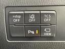 ＸＤ　Ｌパッケージ　ＭＴ車　ターボ　純正ＳＤナビ　バックカメラ　衝突軽減　レーダークルーズ　レザーシート　パワーシート　コーナーセンサー　スマートキー　ＬＥＤヘッド　ビルトインＥＴＣ　オートライト　オートエアコン（35枚目）