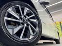 ｅ－パワー　ハイウェイスターＶ　両側電動スライド　純正１０型ナビ　全周囲カメラ　衝突軽減　プロパイロット　禁煙車　ドラレコ　コーナーセンサー　スマートキー　ＬＥＤヘッド　ＬＥＤフォグ　ビルトインＥＴＣ　オートライト　オートエアコン（14枚目）