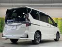 ｅ－パワー　ハイウェイスターＶ　両側電動スライド　純正１０型ナビ　全周囲カメラ　衝突軽減　プロパイロット　禁煙車　ドラレコ　コーナーセンサー　スマートキー　ＬＥＤヘッド　ＬＥＤフォグ　ビルトインＥＴＣ　オートライト　オートエアコン（17枚目）