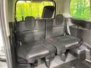 3列目シートはもちろん状態良好☆大人でもゆったりと座って頂けますので、大人数でのお出かけもラクラクです♪ご家族で、気の知れた仲間で、ドライブに行くのが楽しみですね♪
