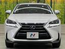 NX300h Iパッケージ 純正ナビ 衝突軽減装置 LEDヘッド レーダークルーズ ETC ドラレコ バックカメラ Bluetooth シートヒーター パワーシート スマートキー プッシュスタート オートエアコン(14枚目)