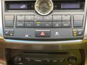NX300h Iパッケージ 純正ナビ 衝突軽減装置 LEDヘッド レーダークルーズ ETC ドラレコ バックカメラ Bluetooth シートヒーター パワーシート スマートキー プッシュスタート オートエアコン(36枚目)