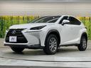 NX300h Iパッケージ 純正ナビ 衝突軽減装置 LEDヘッド レーダークルーズ ETC ドラレコ バックカメラ Bluetooth シートヒーター パワーシート スマートキー プッシュスタート オートエアコン(71枚目)