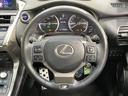 NX300h Fスポーツ サンルーフ TRDエアロ 純正ナビ 衝突軽減装置 クルコン バックカメラ ETC ドラレコ Bluetooth LEDヘッド パワーシート シートヒーター シートベンチレーション 100V電源(11枚目)