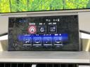 NX300h Fスポーツ サンルーフ TRDエアロ 純正ナビ 衝突軽減装置 クルコン バックカメラ ETC ドラレコ Bluetooth LEDヘッド パワーシート シートヒーター シートベンチレーション 100V電源(35枚目)
