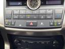 NX300h Fスポーツ サンルーフ TRDエアロ 純正ナビ 衝突軽減装置 クルコン バックカメラ ETC ドラレコ Bluetooth LEDヘッド パワーシート シートヒーター シートベンチレーション 100V電源(39枚目)
