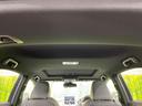NX300h Fスポーツ サンルーフ TRDエアロ 純正ナビ 衝突軽減装置 クルコン バックカメラ ETC ドラレコ Bluetooth LEDヘッド パワーシート シートヒーター シートベンチレーション 100V電源(48枚目)