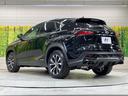 NX300h Fスポーツ サンルーフ TRDエアロ 純正ナビ 衝突軽減装置 クルコン バックカメラ ETC ドラレコ Bluetooth LEDヘッド パワーシート シートヒーター シートベンチレーション 100V電源(79枚目)