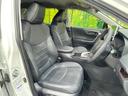 ＲＡＶ４ ハイブリッドＧ　純正９型ＤＡ　全周囲カメラ　衝突軽減装置　レーダークルーズ　ブラインドスポットモニター　シートヒーター　シートベンチレーション　パワーシート　電動リアゲート　ステアリングヒーター　ドラレコ　ＥＴＣ（8枚目）