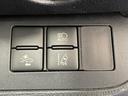 ハイブリッドＧ　純正ナビ　両側電動スライドドア　衝突軽減装置　ＬＥＤヘッド　ＥＴＣ　Ｂｌｕｅｔｏｏｔｈ　バックカメラ　スマートキー　プッシュスタート　オートエアコン　電動格納ドアミラー　シートリフター（49枚目）
