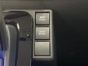 ハイブリッドＺ　純正１０．５型ナビ　全周囲カメラ　衝突軽減　レーダークルーズ　禁煙車　コーナーセンサー　スマートキー　ＬＥＤヘッド　ビルトインＥＴＣ　オートハイビーム　車線逸脱警報　オートライト　オートエアコン（41枚目）