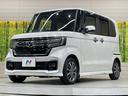 L 純正ナビ 電動スライドドア バックカメラ 衝突軽減 レーダークルーズ 禁煙車 ドラレコ コーナーセンサー スマートキー LEDヘッド ビルトインETC 純正14インチアルミ オートライト(64枚目)