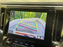 アルファード ２．５Ｓ　Ｃパッケージ　純正９型ＤＡ　サンルーフ　両側電動ドア　後席モニター　バックカメラ　レーダークルーズ　禁煙車　電動リアゲート　ハーフレザーシート　前席シートエアコン　ドラレコ　コーナーセンサー　スマートキー（6枚目）