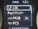 ２．５Ｓ　Ｃパッケージ　純正９型ＤＡ　サンルーフ　両側電動ドア　後席モニター　バックカメラ　レーダークルーズ　禁煙車　電動リアゲート　ハーフレザーシート　前席シートエアコン　ドラレコ　コーナーセンサー　スマートキー（31枚目）