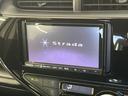 【ナビゲーション】使いやすいナビで目的地までしっかり案内してくれます。各種オーディオ再生機能も充実しており、お車の運転がさらに楽しくなります！！