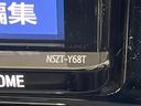 Ｇ　Ｚパッケージ　純正９型ナビ　衝突軽減装置　レーダークルーズ　ブラインドスポットモニター　パワーシート　電動リアゲート　ＥＴＣ　Ｂｌｕｅｔｏｏｔｈ　シートヒーター　ステアリングヒーター　バックカメラ　ＬＥＤヘッド（35枚目）