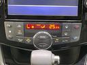 セレナ ハイウェイスター Vセレ+セーフティII SHV 純正8型ナビ 両側電動ドア 後席モニター 全周囲カメラ 禁煙車 コーナーセンサー スマートキー LEDヘッド ビルトインETC クルコン 純正16インチアルミ 車線逸脱警報 オートライト(7枚目)
