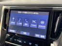 ２．５Ｓ　Ｃパッケージ　純正１０型ナビ　後席モニター　両側電動ドア　デジタルミラー　ＢＳＭ　衝突軽減装置　レーダークルーズ　禁煙車　電動リアゲート　レザーシート　前席シートエアコン　前後席パワーシート　ドラレコ　バックカメラ（28枚目）