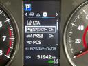 ２．５Ｓ　Ｃパッケージ　純正１０型ナビ　後席モニター　両側電動ドア　デジタルミラー　ＢＳＭ　衝突軽減装置　レーダークルーズ　禁煙車　電動リアゲート　レザーシート　前席シートエアコン　前後席パワーシート　ドラレコ　バックカメラ（52枚目）