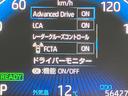 ハイブリッドＳ－Ｚ　純正１０．５型ナビ　両側電動ドア　快適利便パッケージ　後席モニター　デジタルミラー　ヘッドアップディスプレイ　ブラインドスポットモニター　電動リアゲート　衝突軽減装置　Ｂｌｕｅｔｏｏｔｈ　ＥＴＣ（27枚目）