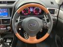 ステアリングも使用感が少なく、きれいな状態となっております♪