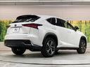 NX300h Iパッケージ サンルーフ 純正10型ナビ 三眼LED 赤革調シート 衝突軽減 レーダークルーズ パワーシート バックカメラ 純正AW シートヒーター ドラレコ スマートキー(67枚目)