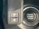 【キーレススタートシステム】カバンやポケットに入れたままでもドアの施錠・解錠が可能なスマートキーを装備。エンジンのオン・オフ時もカギを取り出す必要が無いからとっても便利です♪