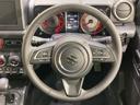 ステアリングも使用感が少なく、きれいな状態となっております♪