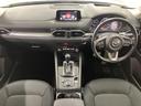 CX-5 XD プロアクティブ 4WD 純正ナビ ブラインドスポットモニター ETC ドラレコ レーダークルーズ LEDヘッド 衝突軽減装置 Bluetooth パワーシート シートメモリー シートヒーター ステアリングヒーター 中古車画像_2