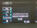 Aプレミアム ツーリングセレクション 純正9型ナビ 全周囲カメラ モデリスタエアロ ブラインドスポットモニター 禁煙車 パワーシート ドラレコ コーナーセンサー スマートキー LEDヘッド ビルトインETC 黒革シート(53枚目)