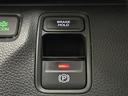 Ｌ・ターボホンダセンシング　ターボ　純正ナビ　衝突軽減装置　レーダークルーズ　ＬＥＤヘッド　ドラレコ　ＥＴＣ　シートヒーター　バックカメラ　Ｂｌｕｅｔｏｏｔｈ　パドルシフト　合皮シート　電動パーキング　スマートキー（35枚目）