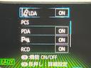 ハイブリッドS-Z 純正10型DA 後席モニター 全周囲カメラ 快適利便パッケージ レーダークルーズ 禁煙車 ハーフレザーシート ドラレコ コーナーセンサー スマートキー LEDヘッド ETC2.0(51枚目)