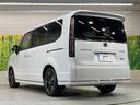 ｅ：ＨＥＶスパーダ　登録済未使用車　純正１１．４型ナビ　両側電動スライド　レーダークルーズ　ブラインドスポットモニター　衝突軽減装置　ＬＥＤヘッド　Ｂｌｕｅｔｏｏｔｈ　フルセグＴＶ　シートヒーター　電動リアゲート（68枚目）