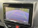 ノア G 純正9型ナビ バックカメラ 両側電動スライド ETC ドラレコ LEDヘッドライト フォグランプ 純正アルミ スマートキー オートライト オートエアコン Bluetooth フルセグTV(4枚目)