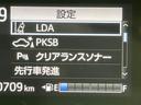 Ｇ　クエロ　純正ナビ　全周囲カメラ　両側電動ドア　衝突被害軽減システム　禁煙車　ドラレコ　コーナーセンサー　スマートキー　ＬＥＤヘッド　ＥＴＣ　オートハイビーム　オートライト　オートエアコン（35枚目）