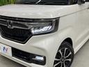 Ｇ・Ｌホンダセンシング　純正ナビ　バックカメラ　両側電動スライドドア　衝突被害軽減システム　ドラレコ　スマートキー　ＬＥＤヘッド　純正１４インチアルミ　オートエアコン　禁煙車　レーダークルーズコントロール（12枚目）