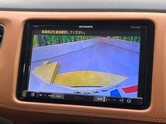 【バックカメラ】駐車時に後方がリアルタイム映像で確認できます。大型商業施設や立体駐車場での駐車時や、夜間のバック時に大活躍！運転スキルに関わらず、今や必須となった装備のひとつです！ 5