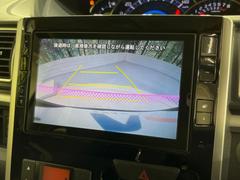 【バックカメラ】駐車時に後方がリアルタイム映像で確認できます。大型商業施設や立体駐車場での駐車時や、夜間のバック時に大活躍！運転スキルに関わらず、今や必須となった装備のひとつです！ 4