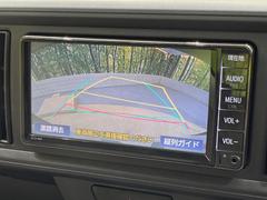 【バックカメラ】駐車時に後方がリアルタイム映像で確認できます。大型商業施設や立体駐車場での駐車時や、夜間のバック時に大活躍！運転スキルに関わらず、今や必須となった装備のひとつです！ 5