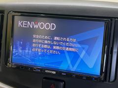 【ナビゲーション】使いやすいナビで目的地までしっかり案内してくれます。各種オーディオ再生機能も充実しており、お車の運転がさらに楽しくなります！！ 3